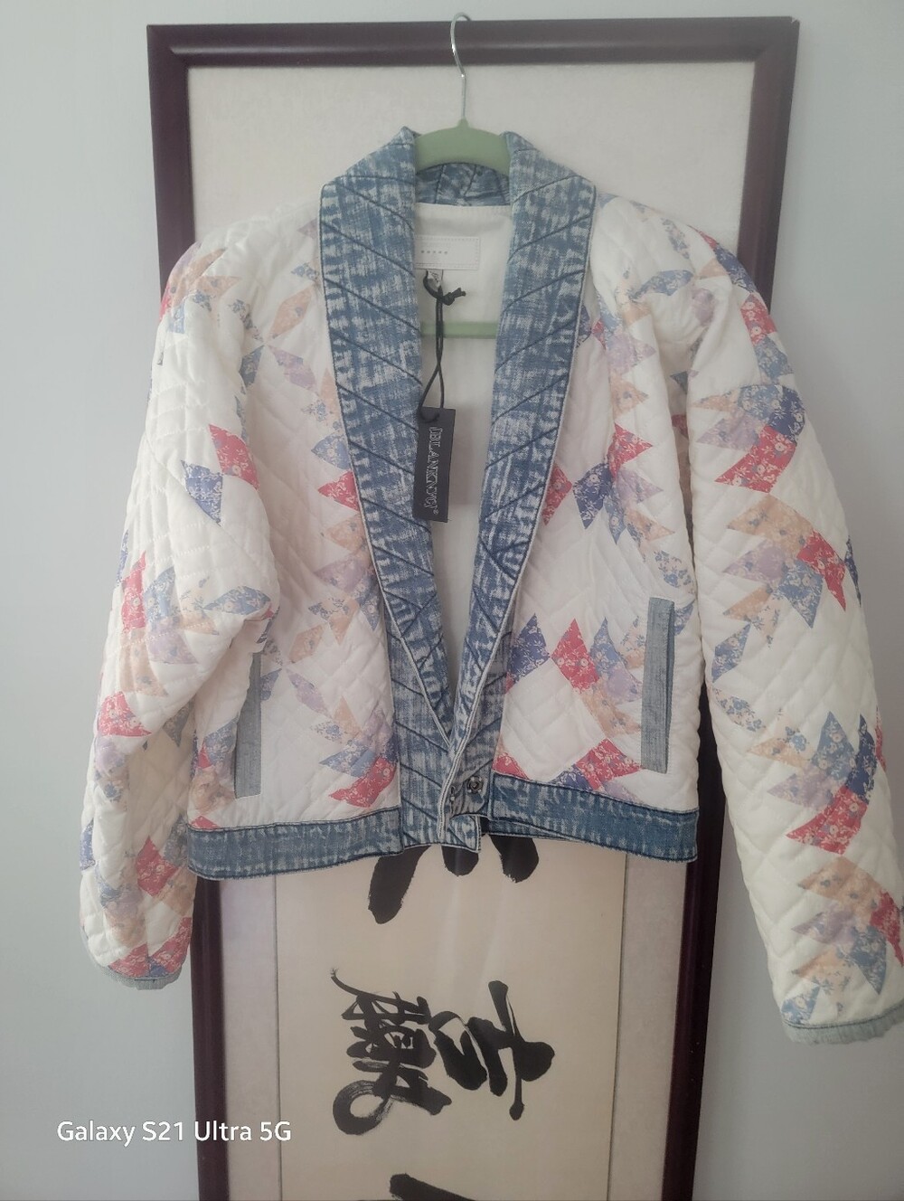 BLANC NYC JACKETNWT